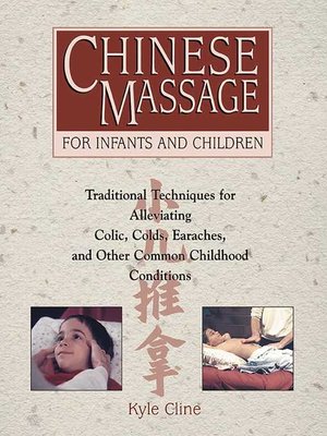 cover image of Chinese Massage for Infants and Children